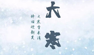 尊龙凯时·(中国)人生就是搏!