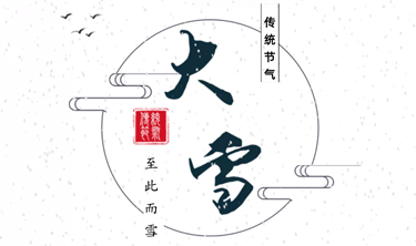 尊龙凯时·(中国)人生就是搏!
