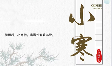 尊龙凯时·(中国)人生就是搏!