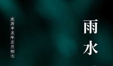 尊龙凯时·(中国)人生就是搏!