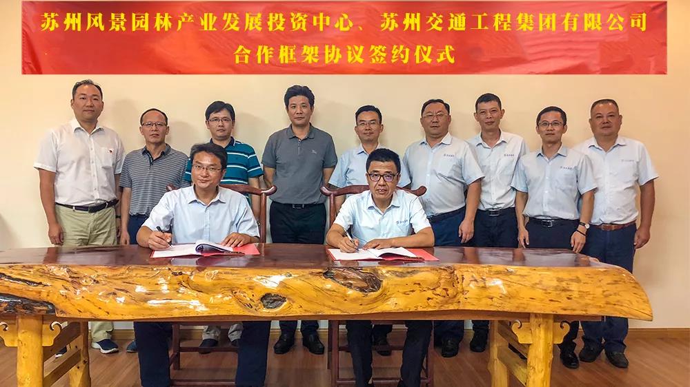 86f652e76f45067d1c2393cfd660db26 尊龙凯时人生就是搏本钱0918.jpg